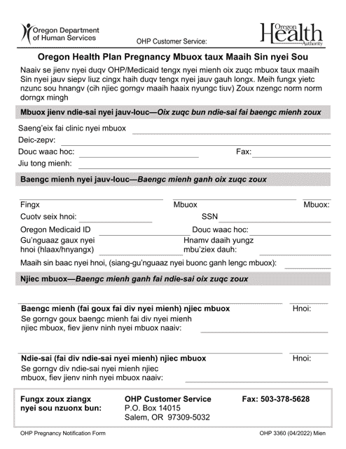 Form OHP3360 Oregon Health Plan Pregnancy Notification Form - Oregon (Mien)