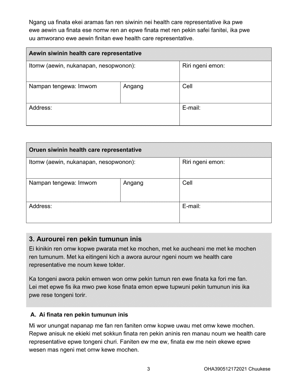 Form OHA3905 Oregon Advance Directive for Health Care - Oregon (Chuukese), Page 3
