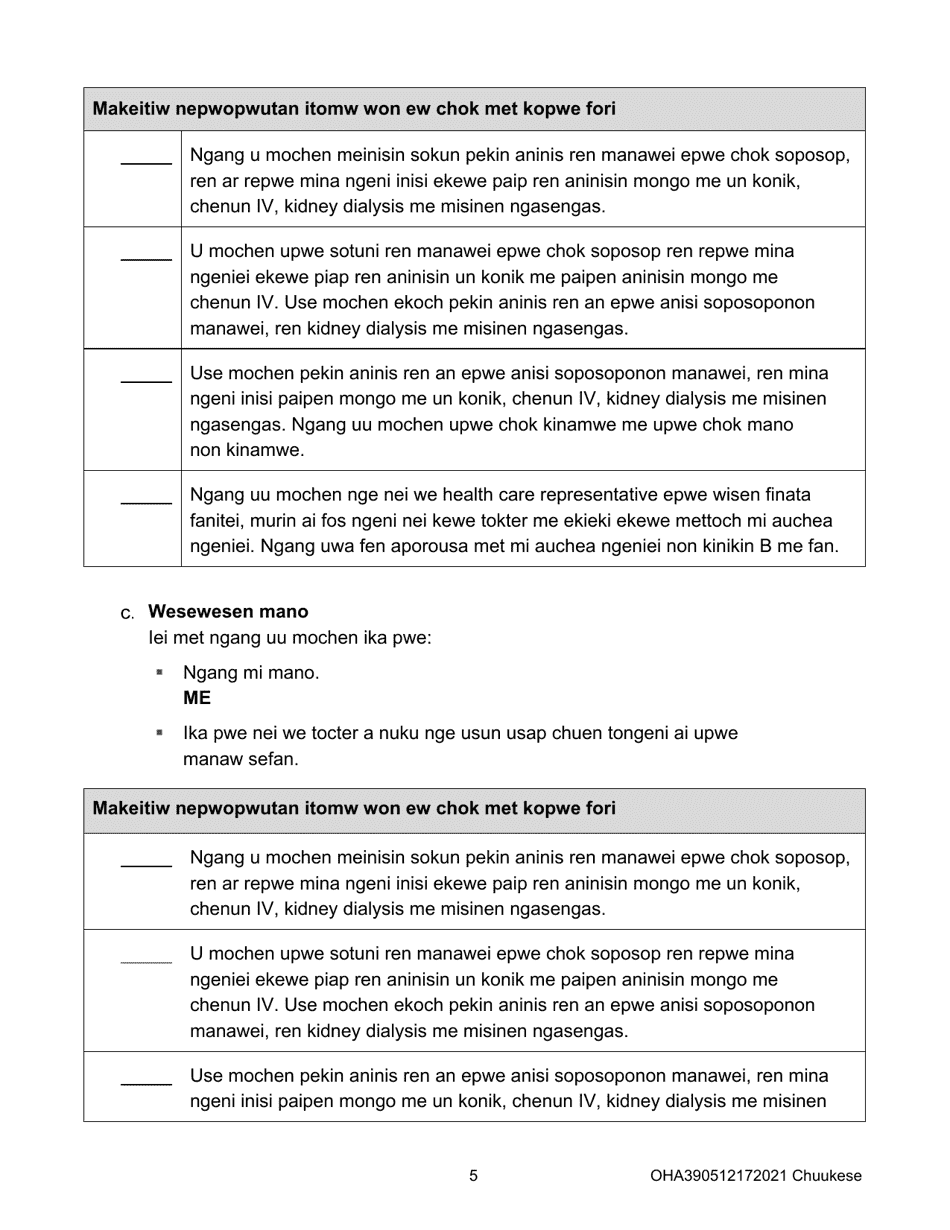 Form OHA3905 Oregon Advance Directive for Health Care - Oregon (Chuukese), Page 5