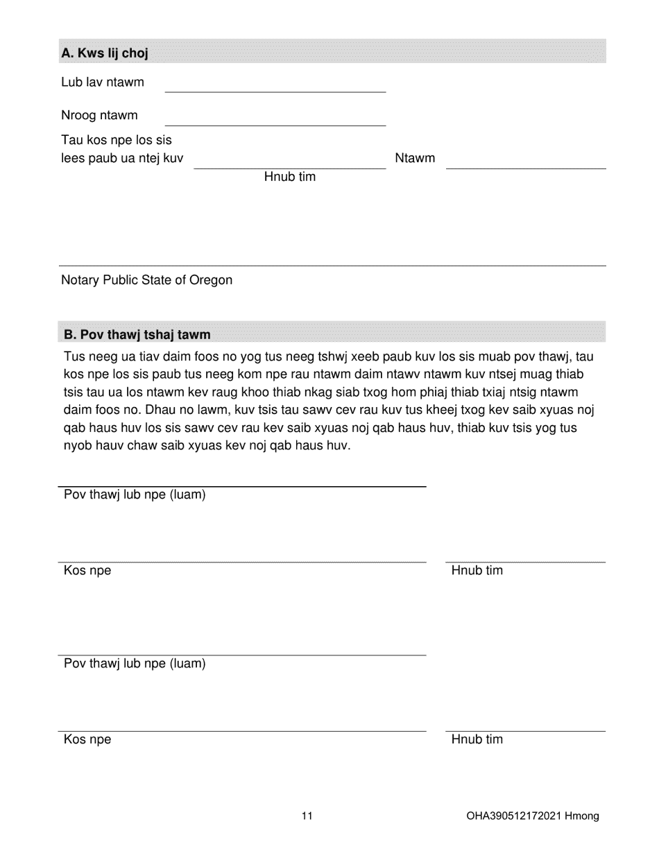 Form OHA3905 Oregon Advance Directive for Health Care - Oregon (Hmong), Page 11