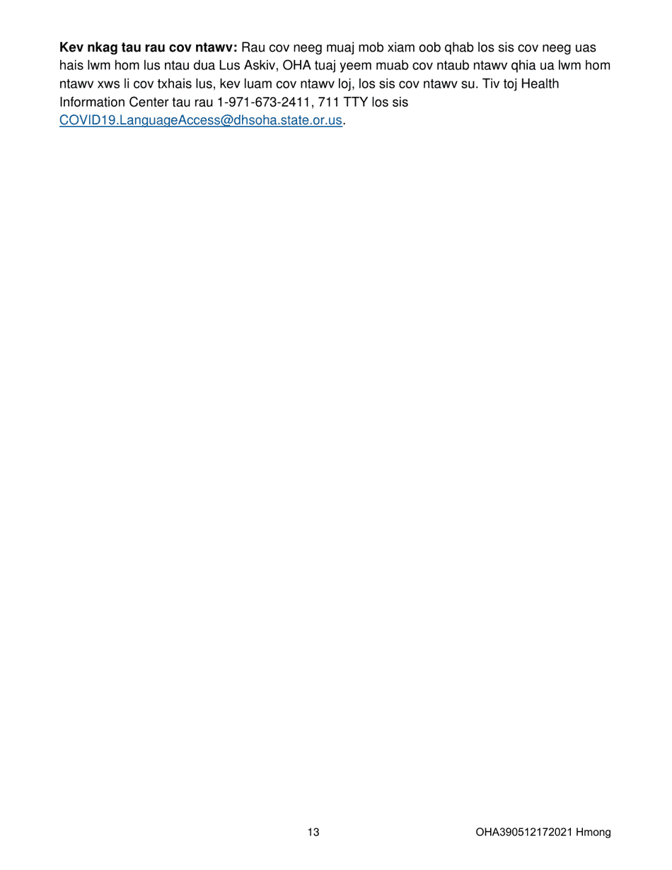 Form OHA3905 Oregon Advance Directive for Health Care - Oregon (Hmong), Page 13