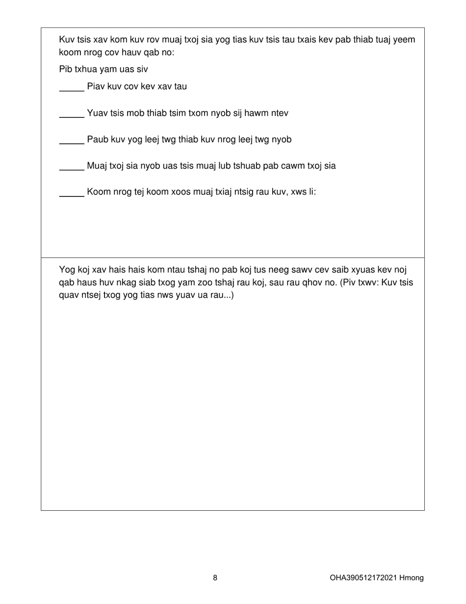 Form OHA3905 Oregon Advance Directive for Health Care - Oregon (Hmong), Page 8