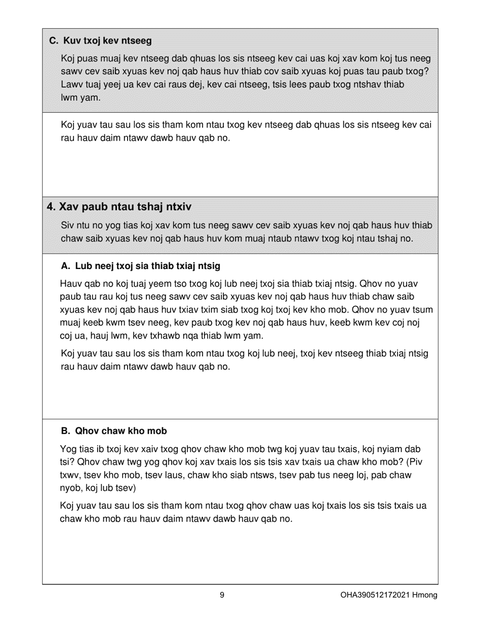 Form OHA3905 Oregon Advance Directive for Health Care - Oregon (Hmong), Page 9