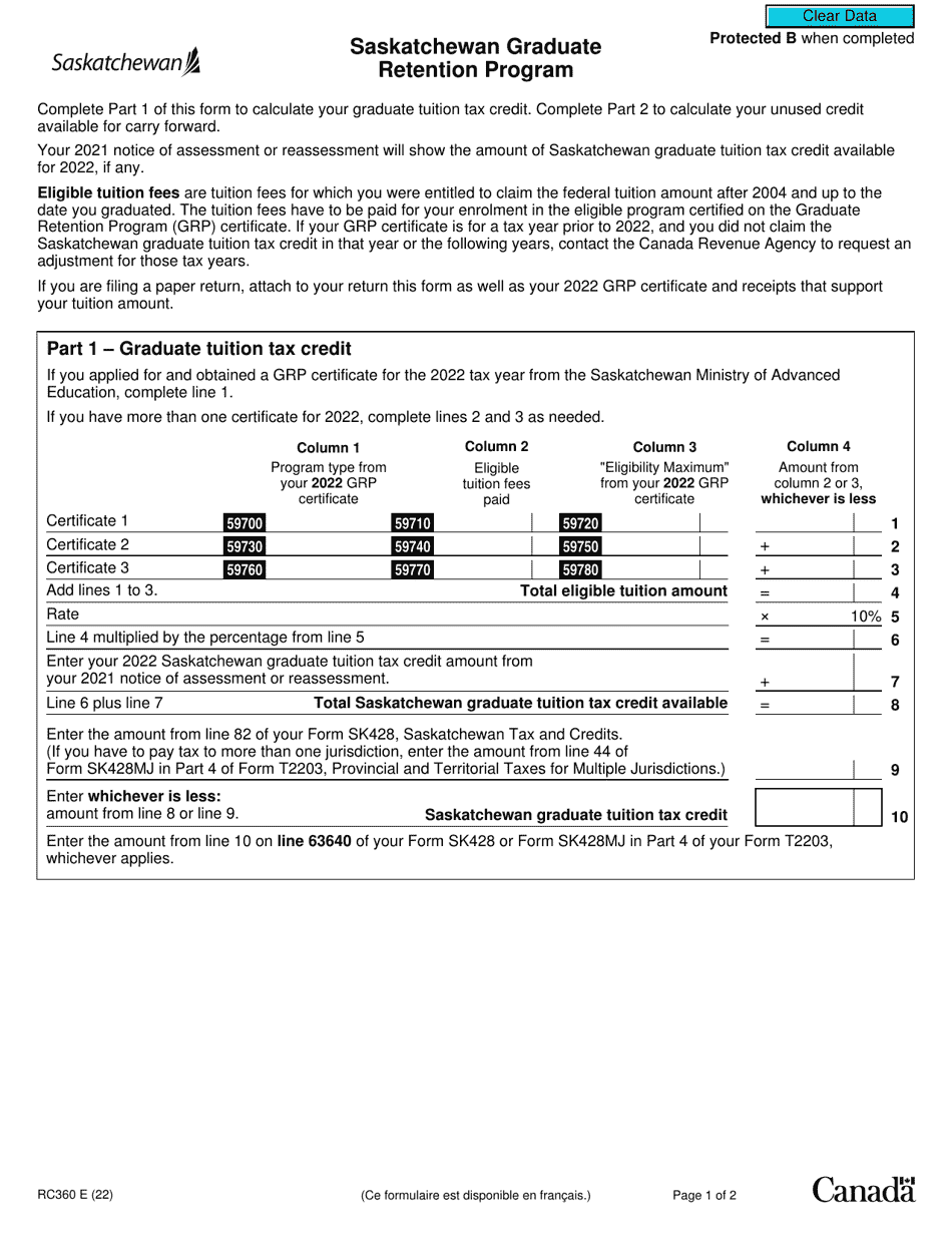 Form RC360 Saskatchewan Graduate Retention Program - Canada, Page 1