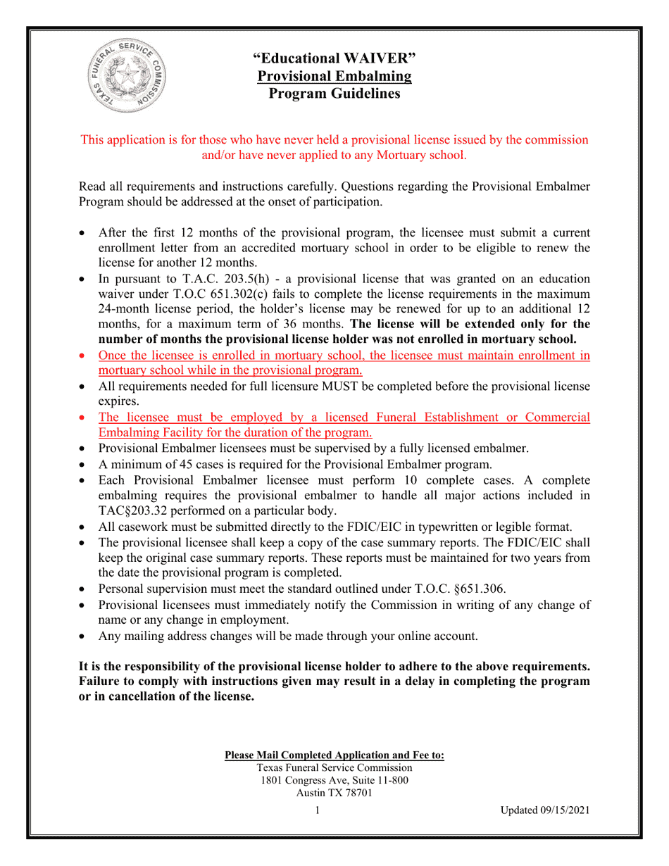 Provisional Embalmer Educational Waiver Application - Texas, Page 1