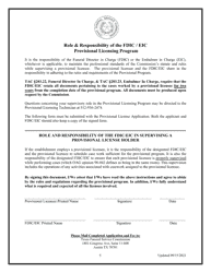 Provisional Embalmer Educational Waiver Application - Texas, Page 5
