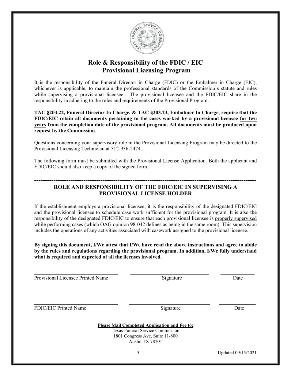 Provisional Embalmer Educational Waiver Application - Texas, Page 5