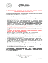 Document preview: Provisional Embalmer Educational Waiver Application - Texas