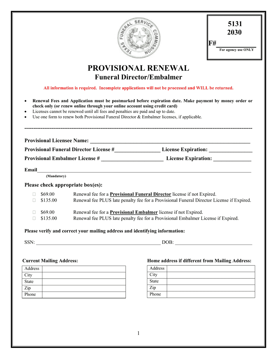Texas Provisional Funeral Director/Embalmer Renewal Application Fill