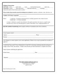 Form 25-015 Add a Course Application for Continuing Education - Texas, Page 2