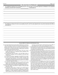 Form RE855 Trust Fund Status Report - California, Page 2