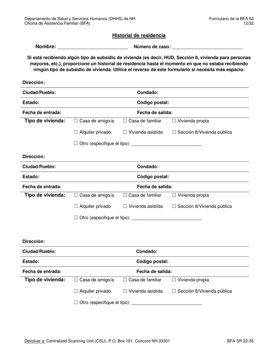 BFA Formulario 63 Historial De Residencia - New Hampshire (Spanish), Page 1