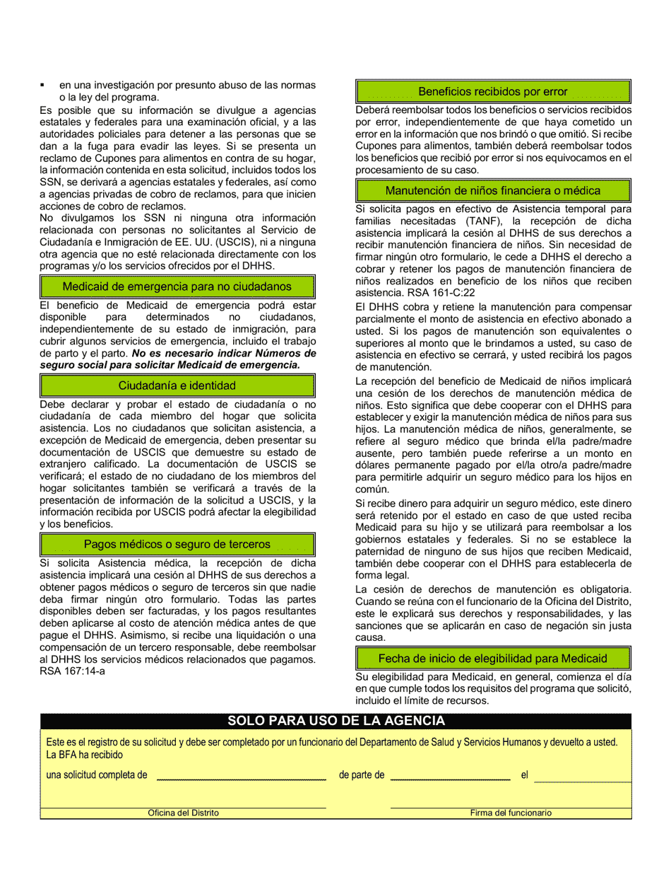 BFA Formulario 800 Solicitud De Asistencia - New Hampshire (Spanish), Page 2