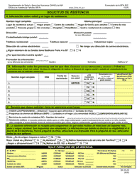 BFA Formulario 800 Solicitud De Asistencia - New Hampshire (Spanish), Page 3