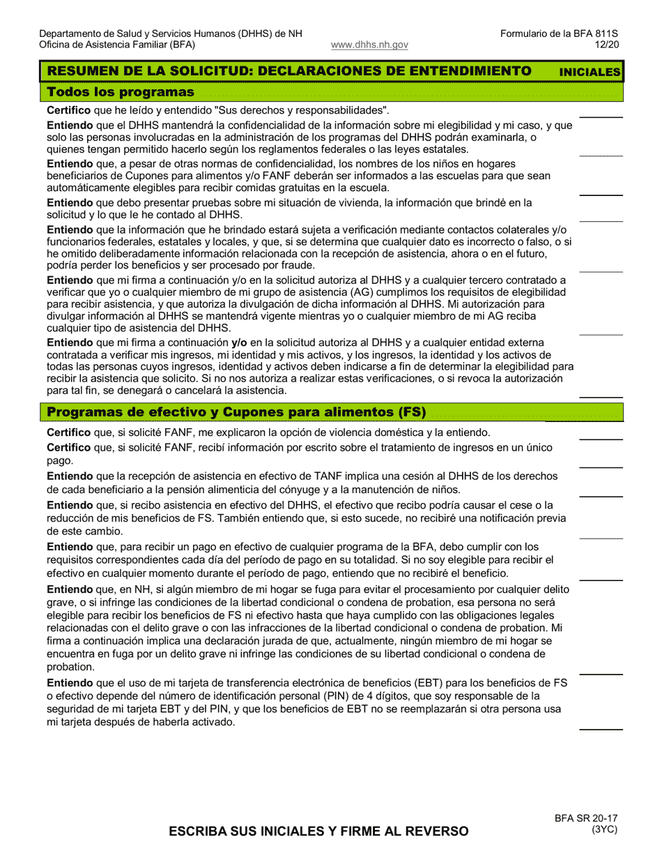 BFA Formulario 800 Solicitud De Asistencia - New Hampshire (Spanish), Page 7