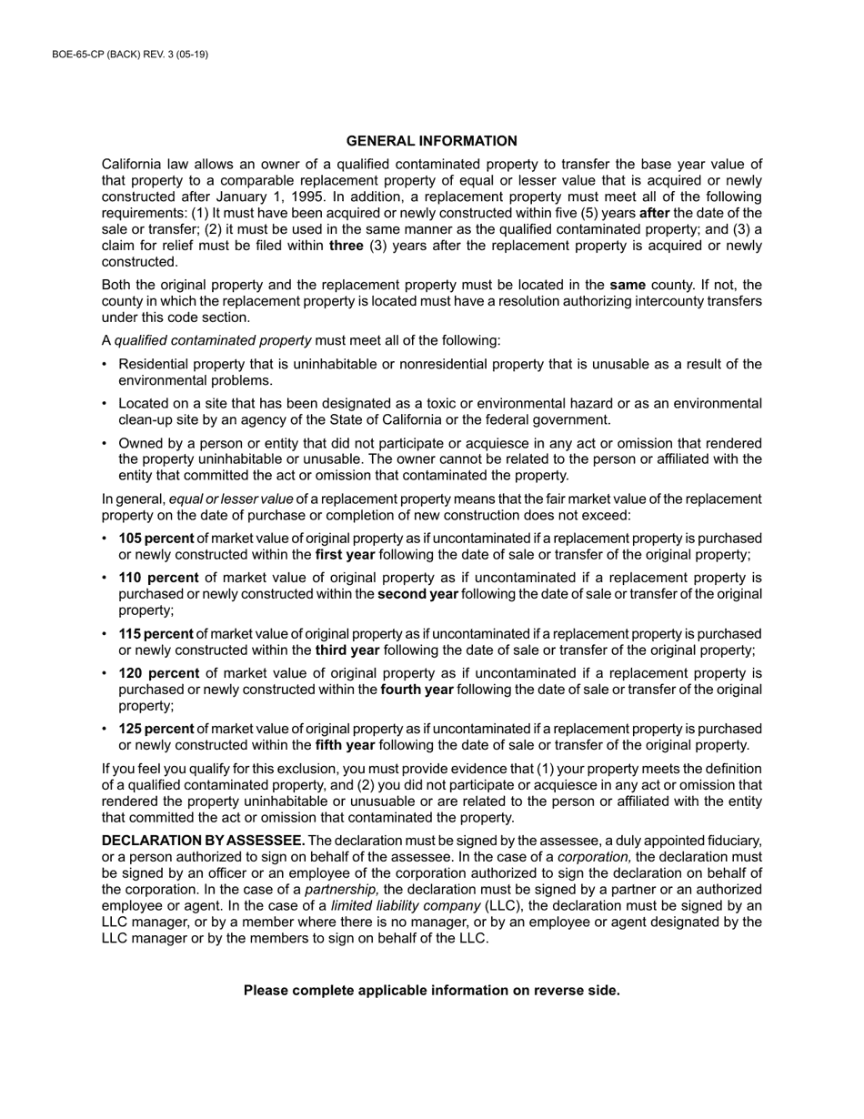 Form BOE-65-CP Claim for Transfer of Base Year Value From Qualified Contaminated Property to Replacement Property - County of Santa Cruz, California, Page 2
