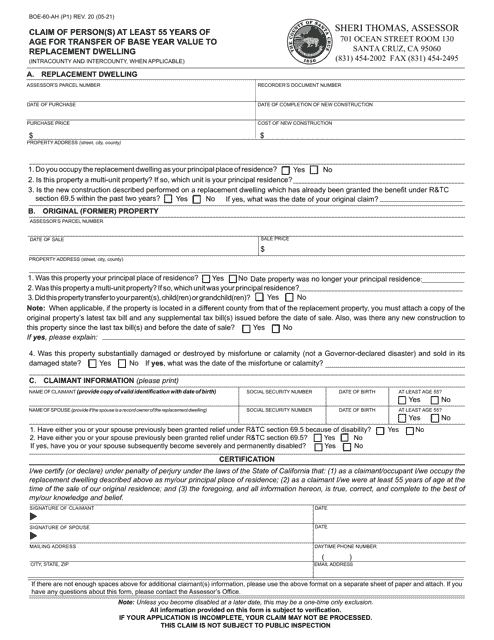 Form BOE-60-AH Claim of Person(s) at Least 55 Years of Age for Transfer of Base Year Value to Replacement Dwelling - County of Santa Cruz, California