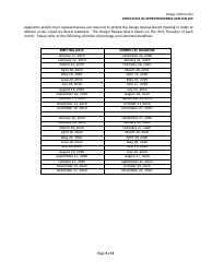 Commercial/Multi-Family/Institutional Impermeable Permit Application - Village of Winnetka, Illinois, Page 8