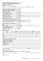 Form F1974 Marine Pilotage Qualification Application - Queensland, Australia, Page 3