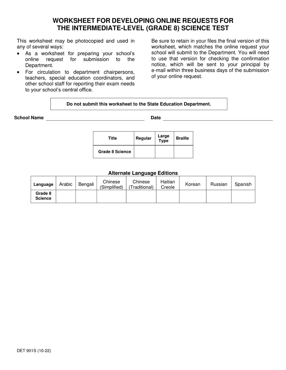 Form DET901S Worksheet for Developing Online Requests for the Intermediate-Level (Grade 8) Science Test - New York, Page 1