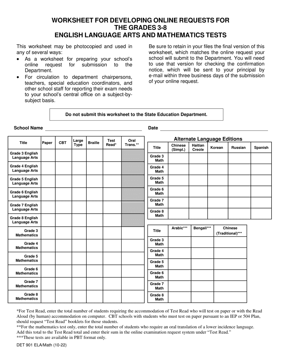 Form DET901 Worksheet for Developing Online Requests for the Grades 3-8 English Language Arts and Mathematics Tests - New York, Page 1