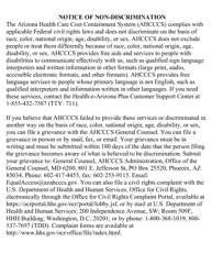 Form DE-103 Application for Ahcccs Medical Assistance and Medicare Savings Programs - Arizona, Page 16