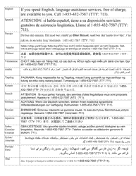 Form DE-103 Application for Ahcccs Medical Assistance and Medicare Savings Programs - Arizona, Page 18