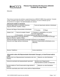 Formulario DE-101SP (DE-202SP) Peticion Para Solicitud De Servicios Ahcccs Cuidado De Largo Plazo - Arizona (Spanish)