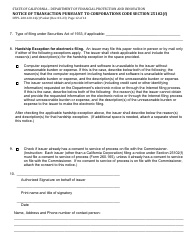 Form DFPI-260.102.14(C) Notice of Transaction Pursuant to Corporations Code Section 25102(F) - California, Page 12