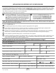 Form VS111 Application for Certified Copy of Birth Record - Sierra County, California