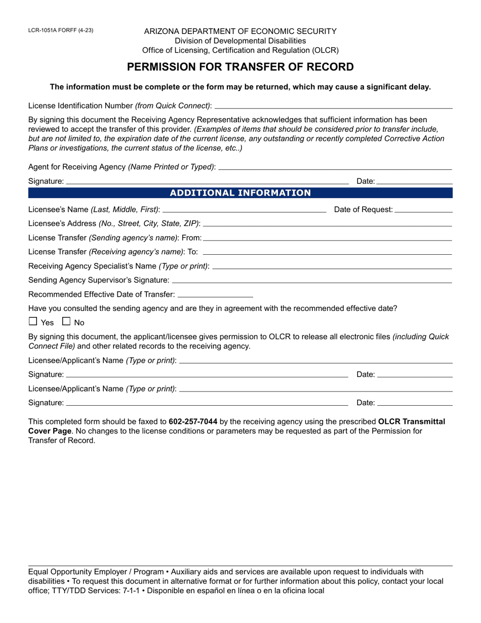 Form LCR-1051A Permission for Transfer of Record - Arizona, Page 1