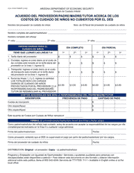 Document preview: Formulario CCA-1312A-S Acuerdo Del Proveedor/Padre/Madre/Tutor Acerca De Los Costos De Cuidado De Ninos No Cubiertos Por El Des - Arizona (Spanish)