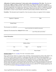 Form Corp502SE Student Entrepreneur Articles of Organization Limited Liability Company - Wisconsin, Page 2