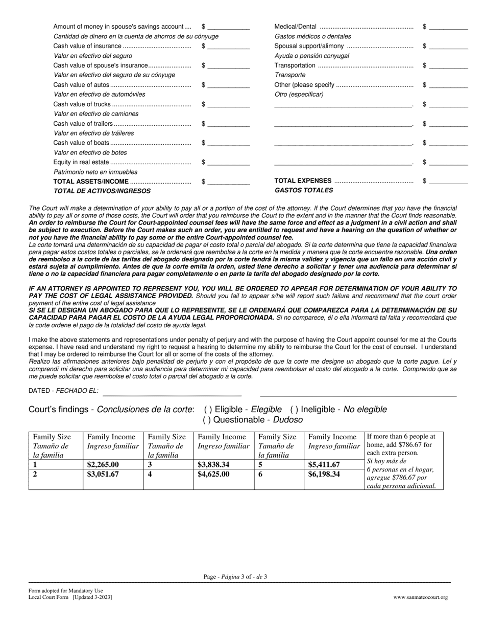 Declaration of Financial Condition Made Under Penalty of Perjury to Obtain the Services of Court Appointed Counsel - County of San Mateo, California (English / Spanish), Page 3