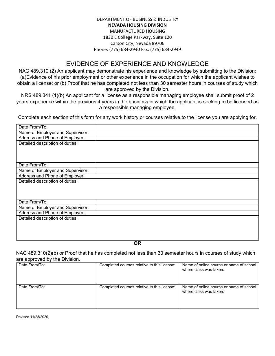 Form LIC-311 (LIC-317; LIC-318) Application for Initial Serviceperson / Salesperson License - Nevada, Page 12