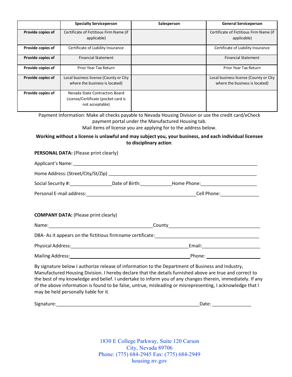 Form LIC-311 (LIC-317; LIC-318) Application for Initial Serviceperson / Salesperson License - Nevada, Page 2