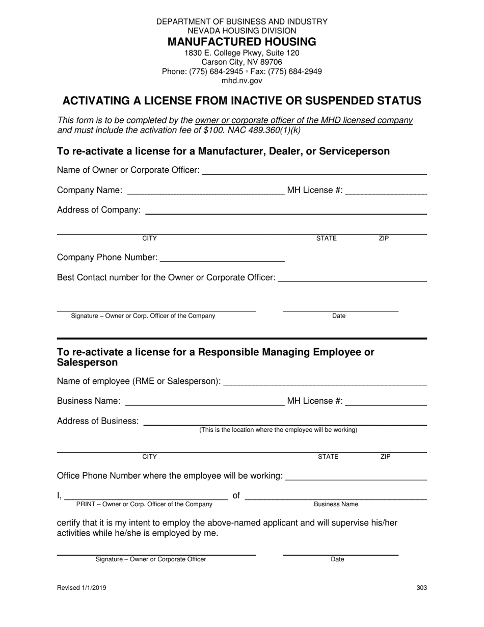 Form 303 Activating a License From Inactive or Suspended Status - Nevada, Page 1
