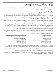 Form MC217 Medi-Cal Renewal Form - California (Farsi), Page 19
