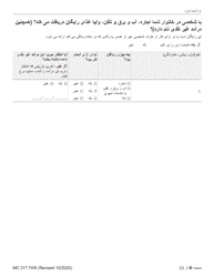 Form MC217 Medi-Cal Renewal Form - California (Farsi), Page 8