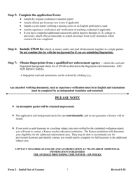 Form 2 Teacher Licensure and Accreditation Form - Kansas, Page 3