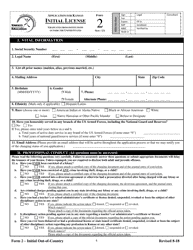 Form 2 Teacher Licensure and Accreditation Form - Kansas, Page 4