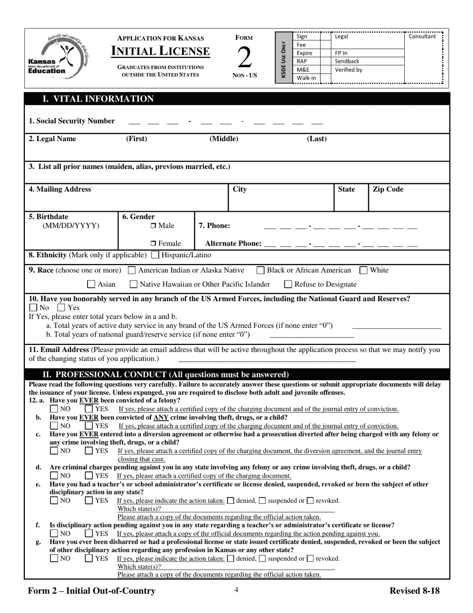 Form 2 Teacher Licensure and Accreditation Form - Kansas, Page 4