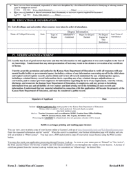 Form 2 Teacher Licensure and Accreditation Form - Kansas, Page 5