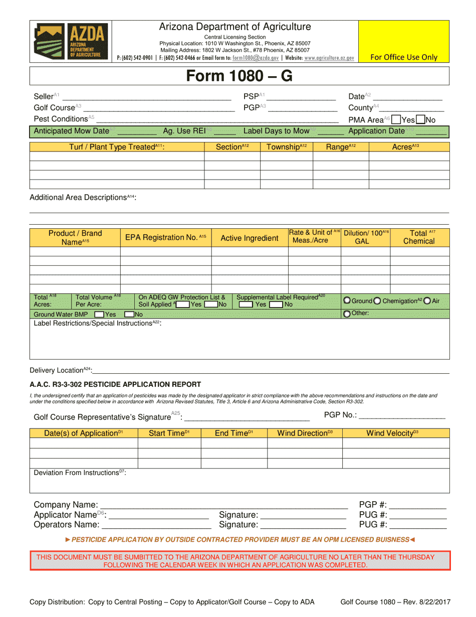 Form 1080G Golf Courses Pesticide Application Records Submission - Arizona, Page 1
