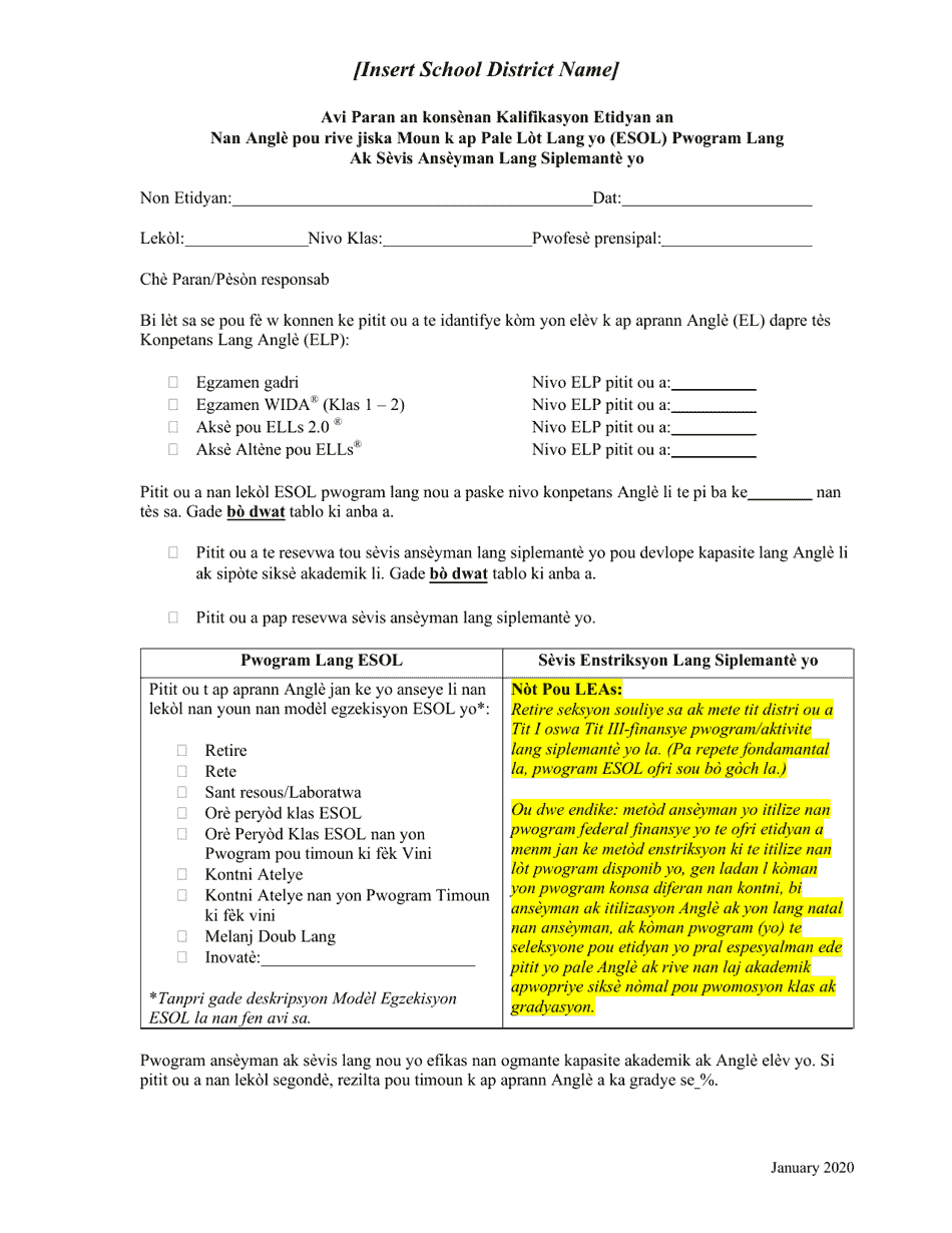 Parent Notification of Student Eligibility for El and Participation in federally Funded Language Programs - Georgia (United States) (Haitian Creole), Page 1