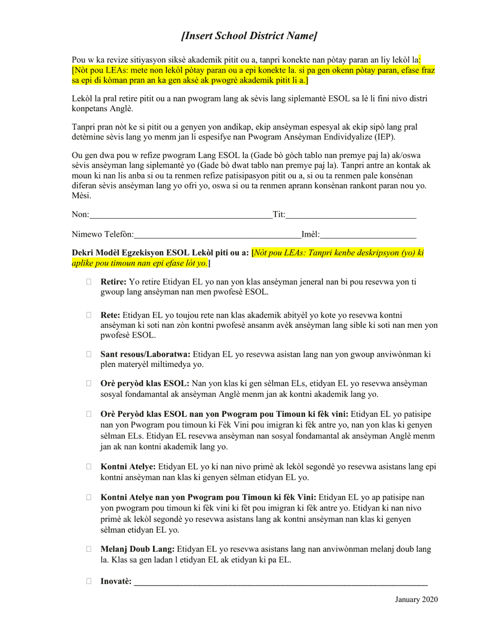 Parent Notification of Student Eligibility for El and Participation in federally Funded Language Programs - Georgia (United States) (Haitian Creole), Page 2