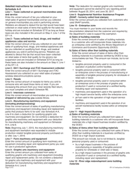 Instructions for Form ST-1-X, 003 Amended Sales and Use Tax and E911 Surcharge Return - Illinois, Page 4