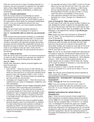 Instructions for Form ST-1-X, 003 Amended Sales and Use Tax and E911 Surcharge Return - Illinois, Page 5