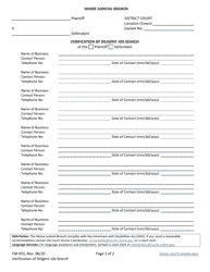 Form FM-055 Verification of Diligent Job Search - Maine