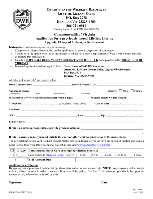 Form OUT-003 Application for a Previously Issued Lifetime License - Upgrade, Change of Address, or Replacement - Virginia